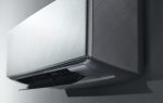 FUJITSU DESIGN INVERTER 2,5kW - Slika 5